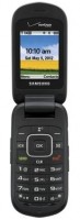 Купить мобильный телефон Samsung SCH-U365  по цене от 1170 грн.