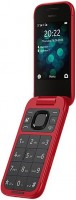Купить мобильный телефон Nokia 2660 Flip  по цене от 1600 грн.