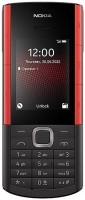 Купить мобильный телефон Nokia 5710 XpressAudio  по цене от 4210 грн.