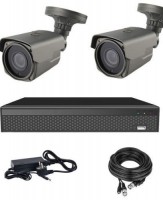 Купить комплект видеонаблюдения CoVi Security AHD-2W 5MP Pro Kit: цена от 9511 грн.