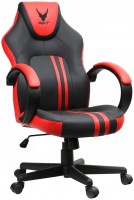 Купить компьютерное кресло VARR Slide  по цене от 5312 грн.