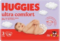 Купить подгузники Huggies Ultra Comfort 3 (/ 78 pcs) по цене от 659 грн.