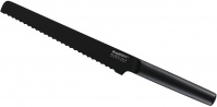 Купить кухонный нож BergHOFF Kuro 1309188  по цене от 999 грн.