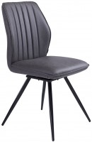 Купить стул Concepto Galaxy: цена от 2925 грн.