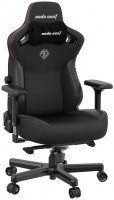 Купить компьютерное кресло Anda Seat Kaiser 3 XL: цена от 16919 грн.