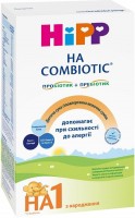 Купить детское питание Hipp HA Combiotic 1 350: цена от 528 грн.