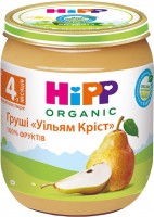Купить детское питание Hipp Organic Puree 4 125  по цене от 50 грн.