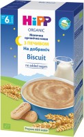 Купить детское питание Hipp Organic Good Night Porridge 6 250: цена от 179 грн.