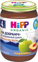 Купить детское питание Hipp Organic Good Night Porridge 4 250  по цене от 65 грн.