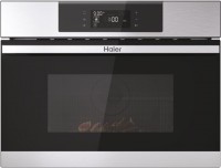 Купить встраиваемая микроволновая печь Haier HWO45NB2H0X1: цена от 26331 грн.