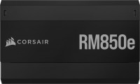 Купити блок живлення Corsair RMe за ціною від 4396 грн.