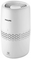 Купить зволожувач повітря Philips HU2510/10: цена от 2590 грн.