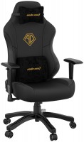 Купить компьютерное кресло Anda Seat Phantom 3 L: цена от 11999 грн.