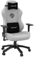 Купить компьютерное кресло Anda Seat Phantom 3 L Fabric: цена от 12696 грн.