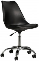 Купить компьютерное кресло Hatta Asteria Eco  по цене от 2465 грн.