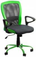 Купить компьютерное кресло Home4You Leno  по цене от 3749 грн.