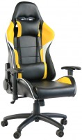 Купить компьютерное кресло FrimeCom Zinnia  по цене от 6617 грн.