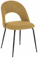 Купить стул La Forma Mahalia: цена от 5510 грн.