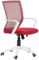 Купить компьютерное кресло Beliani Relief  по цене от 7608 грн.