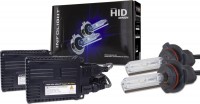 Купить автолампа InfoLight Expert Plus Pro H3 5000K Kit  по цене от 890 грн.