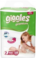 Купить подгузники Giggles Premium 2 (/ 58 pcs) по цене от 299 грн.