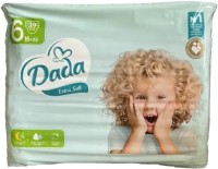 Купить подгузники Dada Extra Soft 6 (/ 39 pcs) по цене от 385 грн.