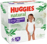 Купить подгузники Huggies Natural Pants 6 (/ 26 pcs) по цене от 617 грн.