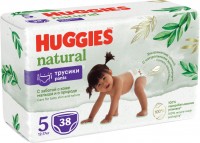 Купить подгузники Huggies Natural Pants 5 (/ 38 pcs) по цене от 1444 грн.