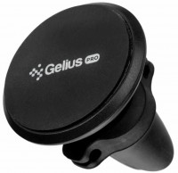 Купить держатель / подставка Gelius Ultra GU-CH003  по цене от 249 грн.