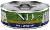 Купить корм для кошек Farmina Prime Canned Adult Lamb/Blueberry 70 g: цена от 62 грн.