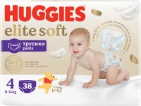 Купить подгузники Huggies Elite Soft Pants 4 (/ 38 pcs) по цене от 699 грн.