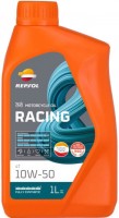 Купить моторное масло Repsol Racing 4T 10W-50 1L: цена от 476 грн.