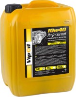 Купить моторное масло VipOil Professional 10W-40 10L: цена от 1320 грн.