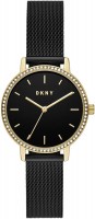 Купить наручные часы DKNY NY2982: цена от 6650 грн.