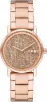 Купить наручные часы DKNY NY2987: цена от 4900 грн.