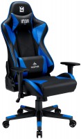 Купить компьютерное кресло IMBA Seat Hunter  по цене от 6326 грн.