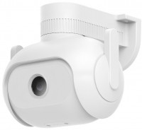 Купить камера видеонаблюдения IMILAB EC5 Floodlight Camera: цена от 2457 грн.
