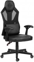 Купить компьютерное кресло Sofotel Shiro: цена от 6300 грн.