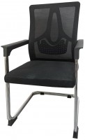 Купить компьютерное кресло Aklas Amir CF: цена от 2856 грн.