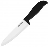 Купить кухонный нож Ardesto Fresh AR2127CB  по цене от 329 грн.
