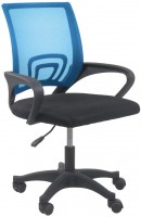 Купить компьютерное кресло Elior Morgan  по цене от 2727 грн.
