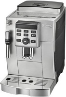 Купить кофеварка De'Longhi ECAM 23.120.SB  по цене от 17550 грн.