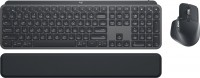 Купить клавиатура Logitech MX Keys Combo for Business Gen 2: цена от 8115 грн.