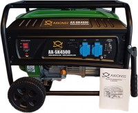 Купить электрогенератор AXIONSS AX-SK4500: цена от 19999 грн.