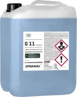 Купить охлаждающая жидкость Dynamax Cool 11 Concentrate 10L: цена от 1051 грн.