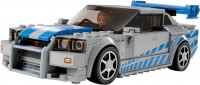 Купить конструктор Lego 2 Fast 2 Furious Nissan Skyline GT-R (R34) 76917: цена от 765 грн.