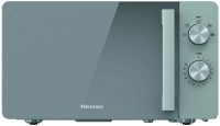 Купить микроволновая печь Hisense H20MOMP1H: цена от 2516 грн.