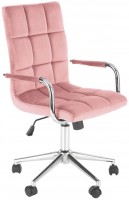 Купить компьютерное кресло Halmar Gonzo 4  по цене от 3981 грн.