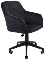 Купить компьютерное кресло Richman Liberti U PL Roll  по цене от 5748 грн.