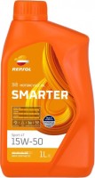 Купить моторное масло Repsol Smarter Sport 4T 15W-50 1L: цена от 370 грн.